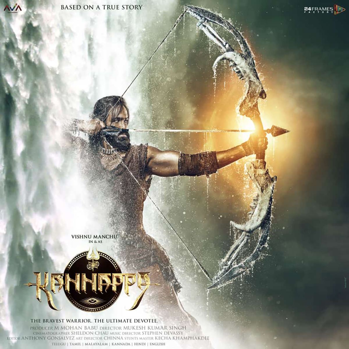 Pic Talk: Vishnu Manchu From Kannappa
