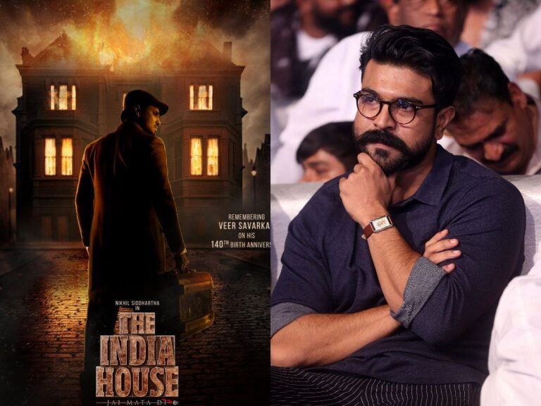 Ram Charan The India House
