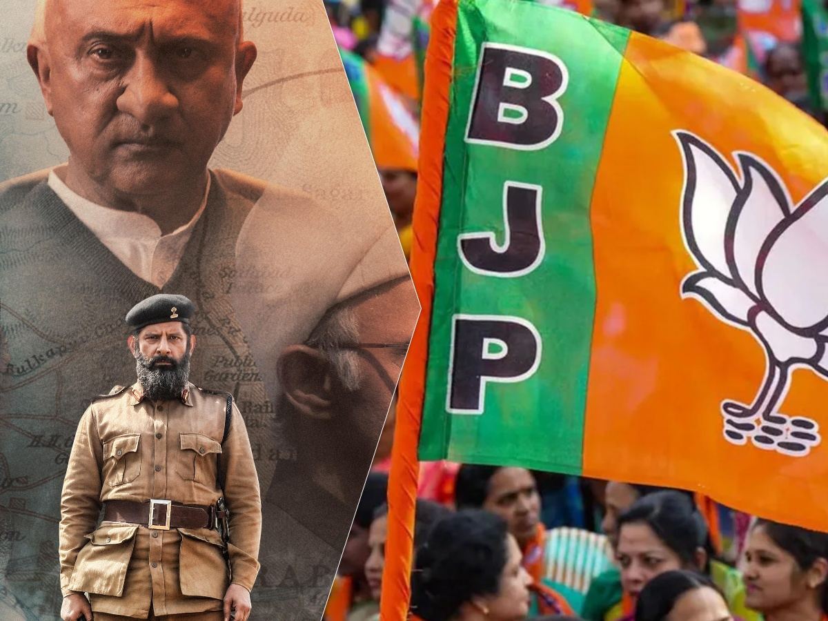 Razakar BJP