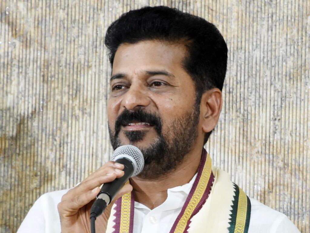Revanth Reddy To Reduce Districts In Telangana?