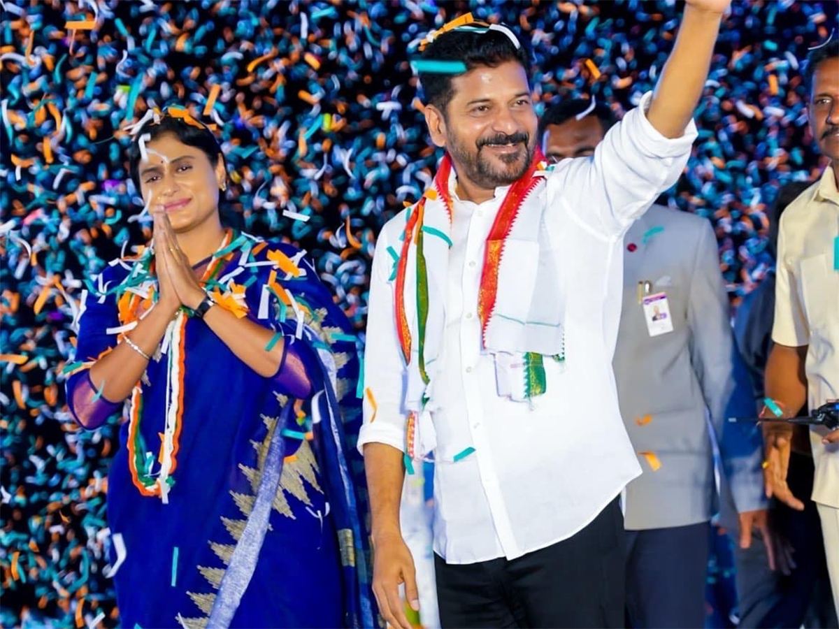 Revanth Reddy Sharmila