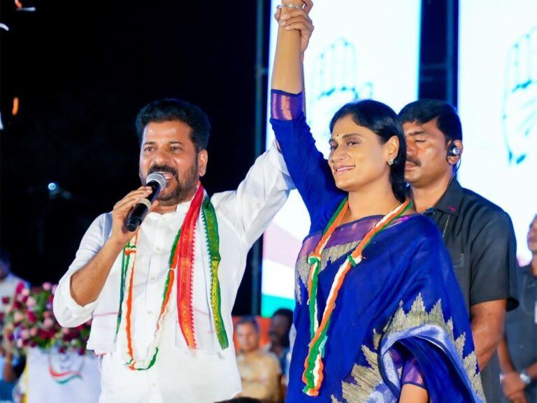 Revanth Reddy Sharmila
