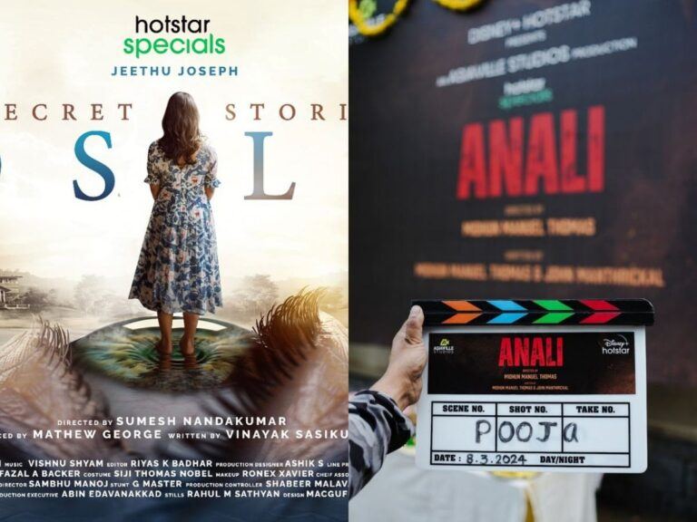 Roslin Anali Malayalam Web Series