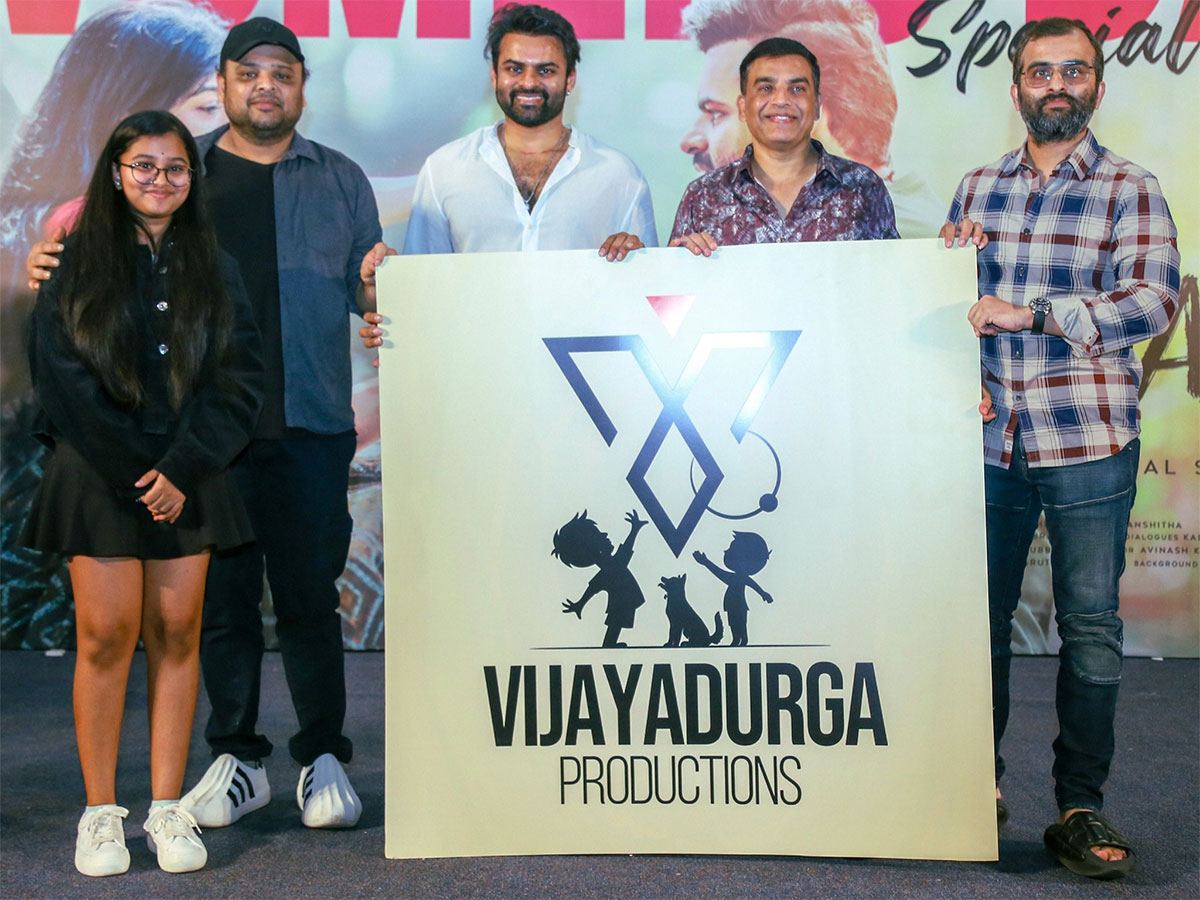 Sai Dharam Tej Vijaya Durga Productions