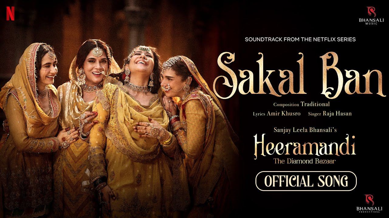 Sakal Ban Heeramandi