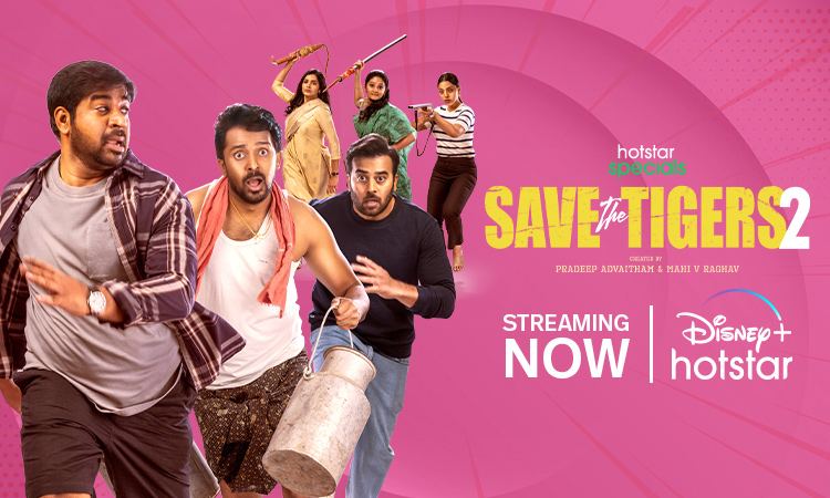 Save the Tigers 2