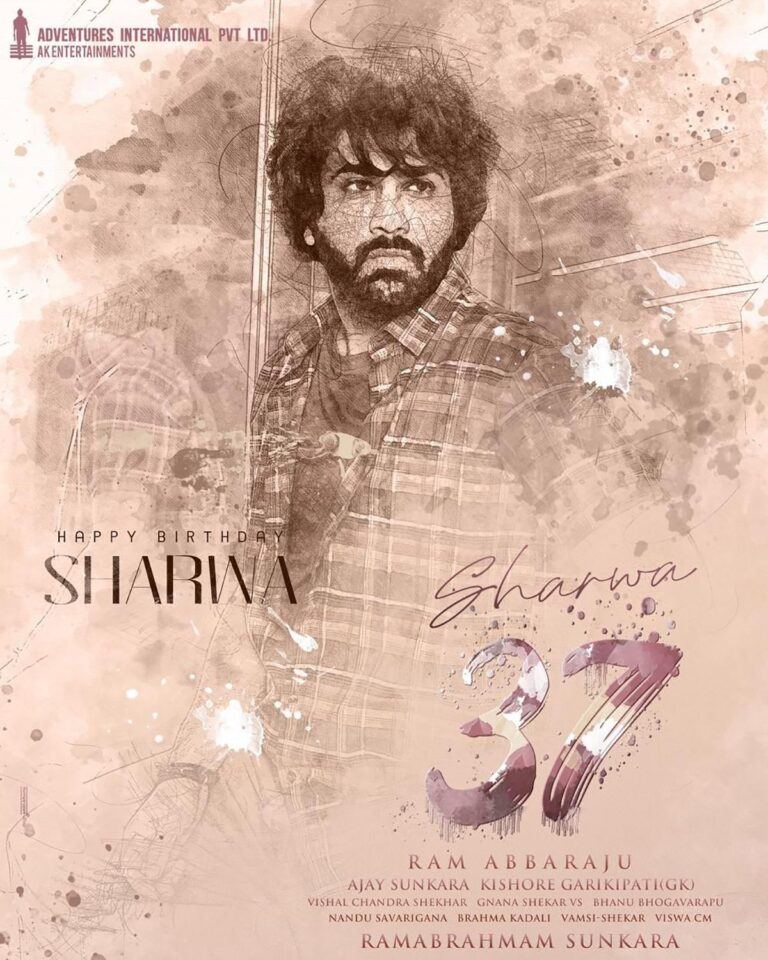 Sharwa37 With Samajavaragamana Makers