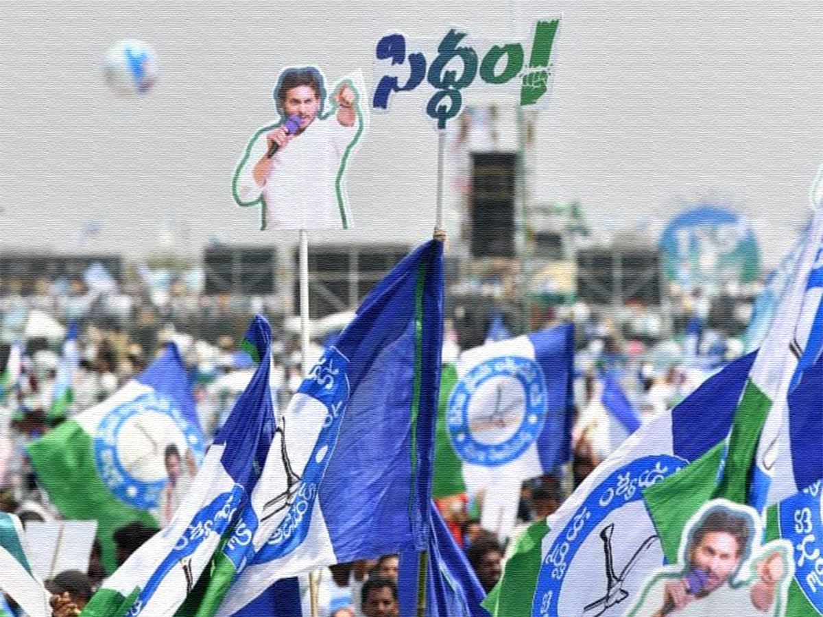 Siddham-Meeting-600-Crores