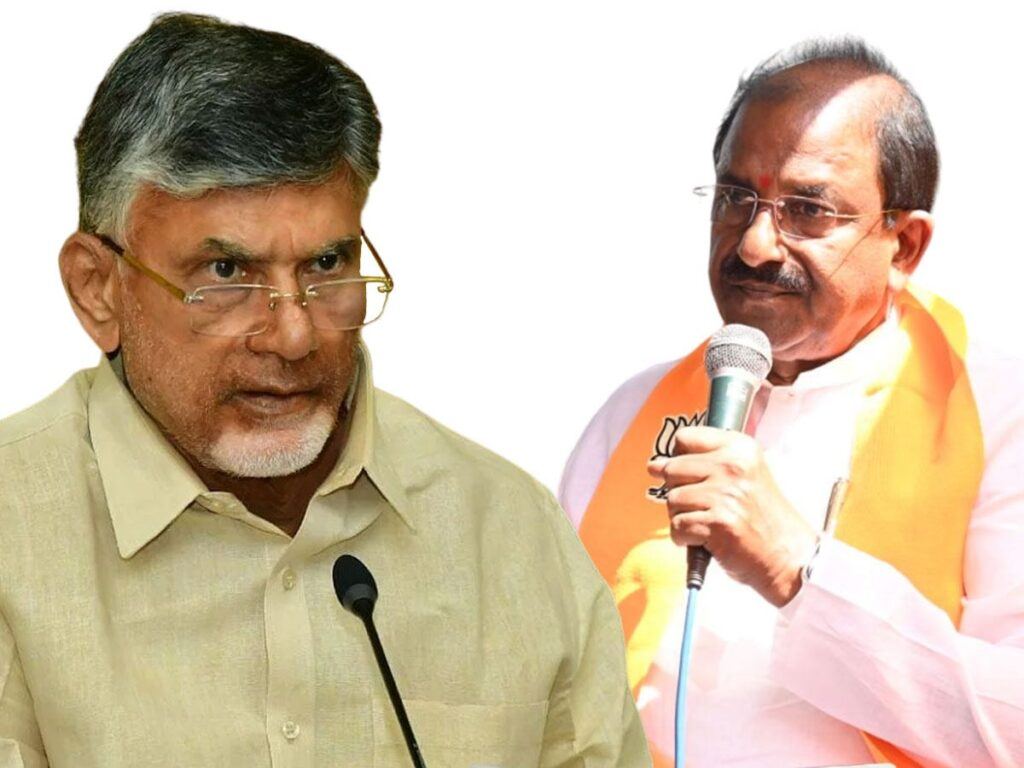 Somu-Veerraju-Chandrababu