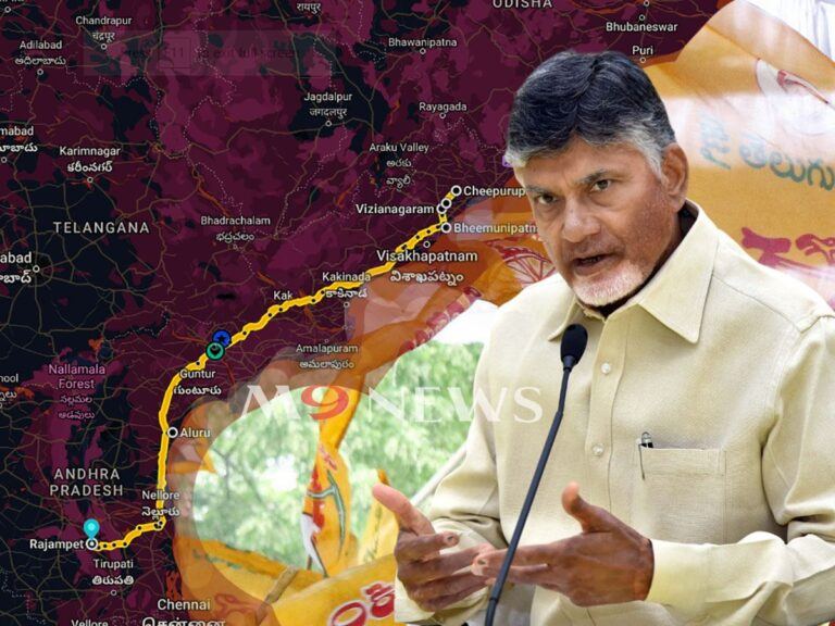TDP-Bheemili-Cheepurupalli-Darshi-Aloor-Razampet-Anantapur