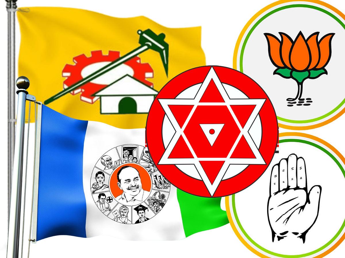 TDP JanaSena BJP YSRCP Congress