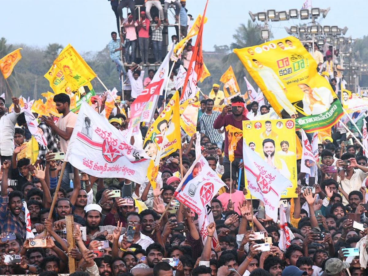JanaSena_TDP