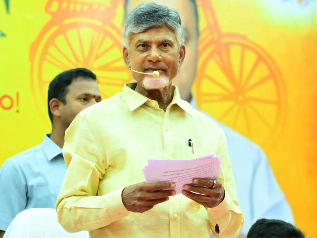TDP Second List