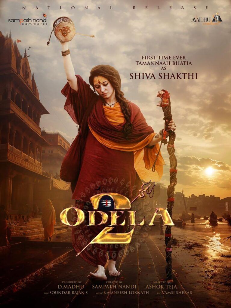 Tamannaah Odela 2 First Look