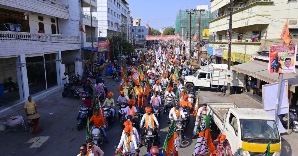 Telangana BJP Flags
