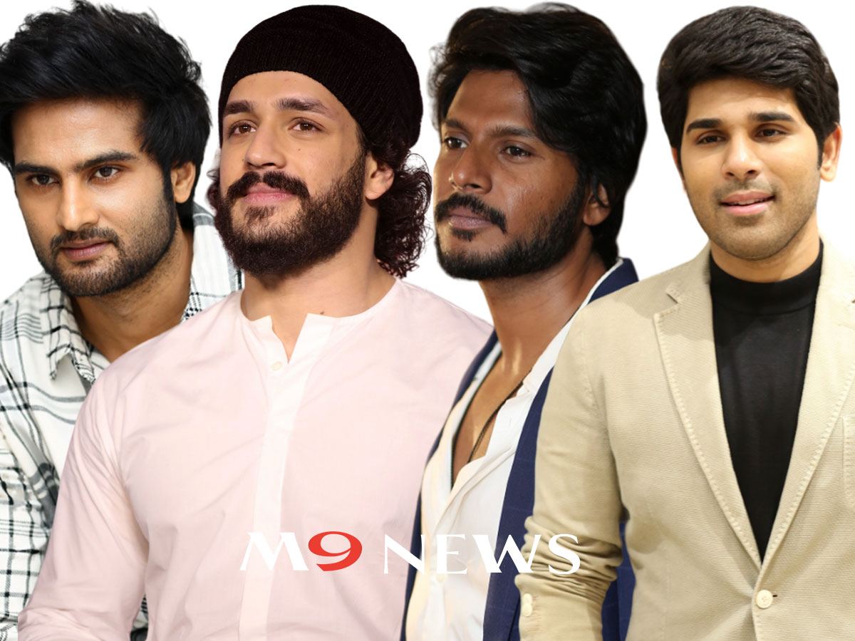 Tollywood Young Heroes