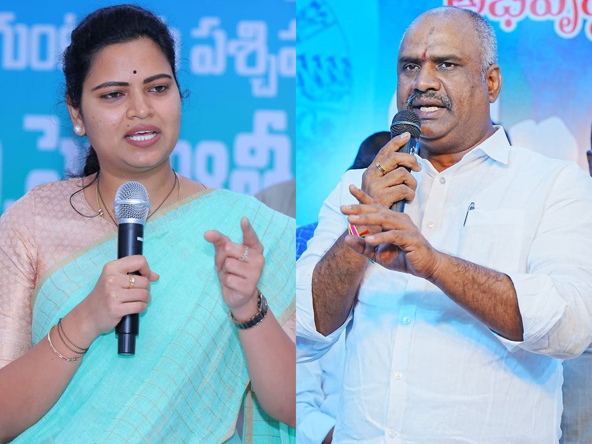 Vidadala Rajini Mallela Rajesh Naidu