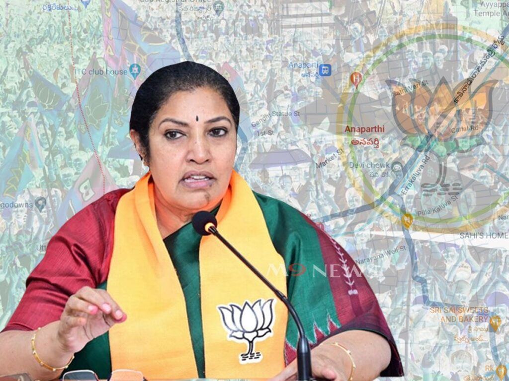 bjp-anaparthy