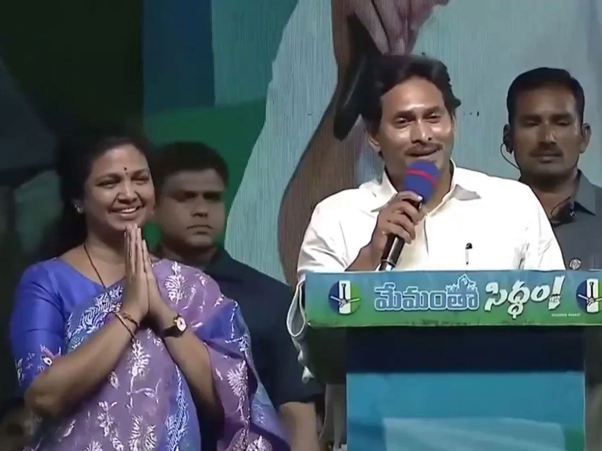 butta-renuka-jagan
