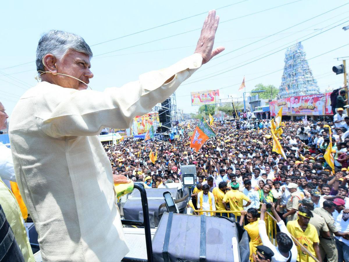 Chandrababu Naidu