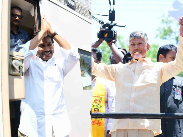 Chandrababu Naidu Praja Galam YS Jagan Memantha Siddham