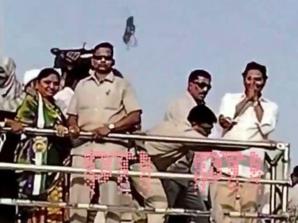 Jagan PR Campaign