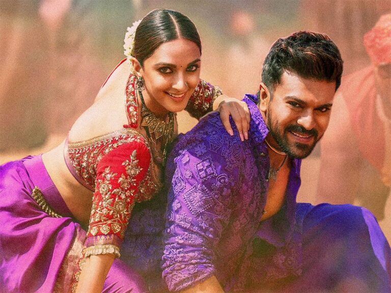 Jaragandi Song Game Changer