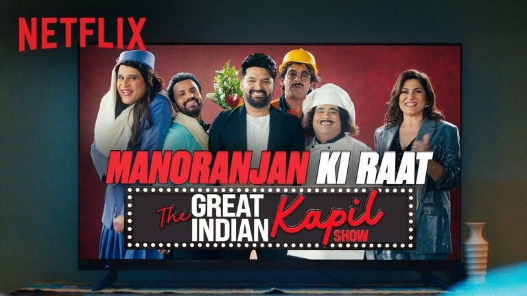 kapil sharma show netflix