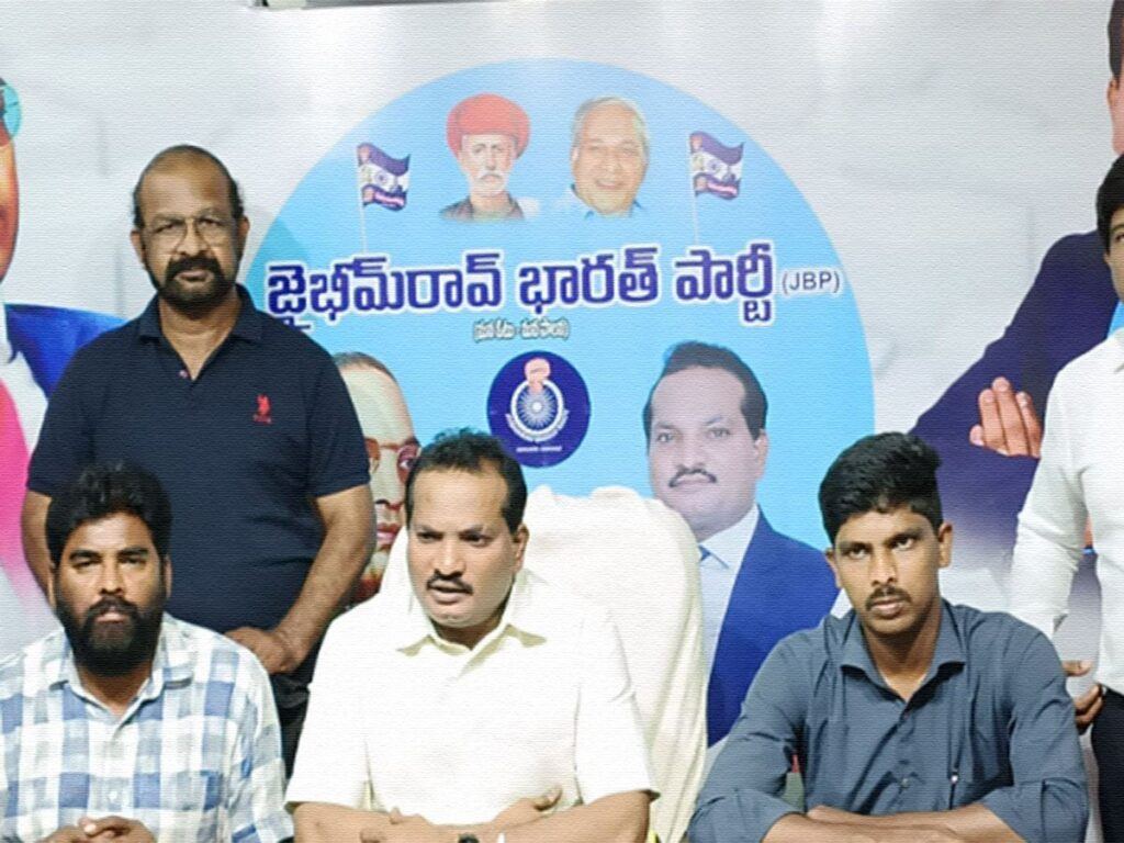 kodi-kathi-srinu-JaiBhim-Rao-Bharat-Party