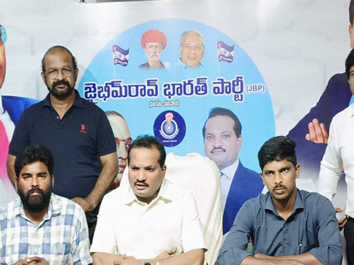 kodi-kathi-srinu-JaiBhim-Rao-Bharat-Party