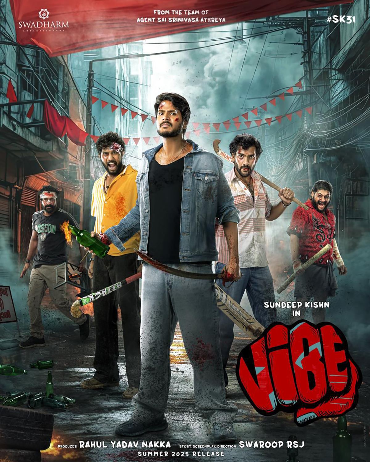 Masooda Producer's Next - VIBE