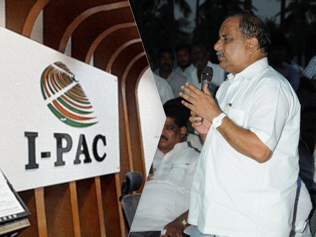 I-PAC Sets A Daily Routine For Mudragada