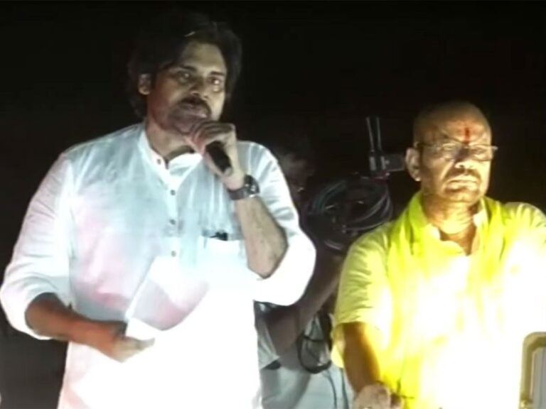 Pawan Kalyan Speech