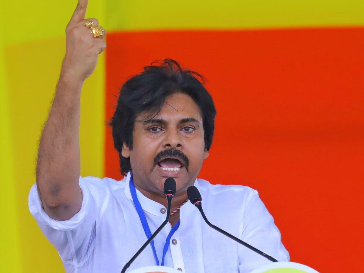 Pawan Kalyan Varahi Tour