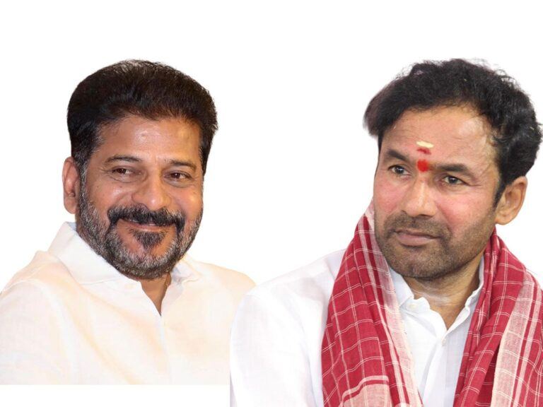 Revanth Reddy Kishan Reddy