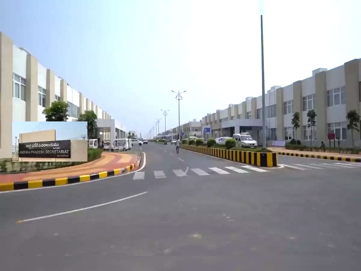 state's secretariat