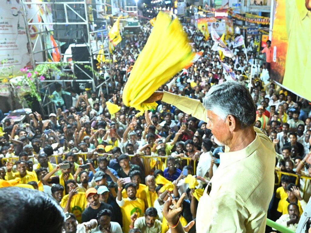 TDP