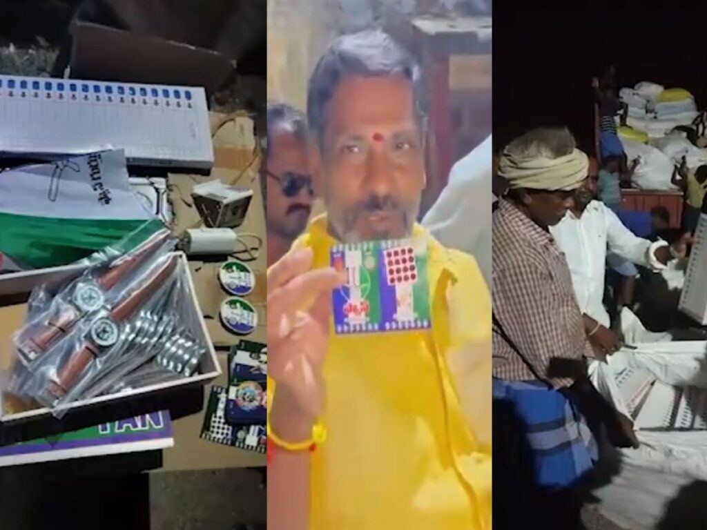 TDP Activists Catch Dump Of YSRCP Material