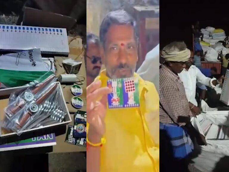 TDP Activists Catch Dump Of YSRCP Material