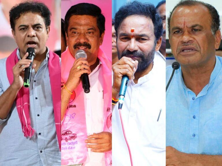 telangana political parties