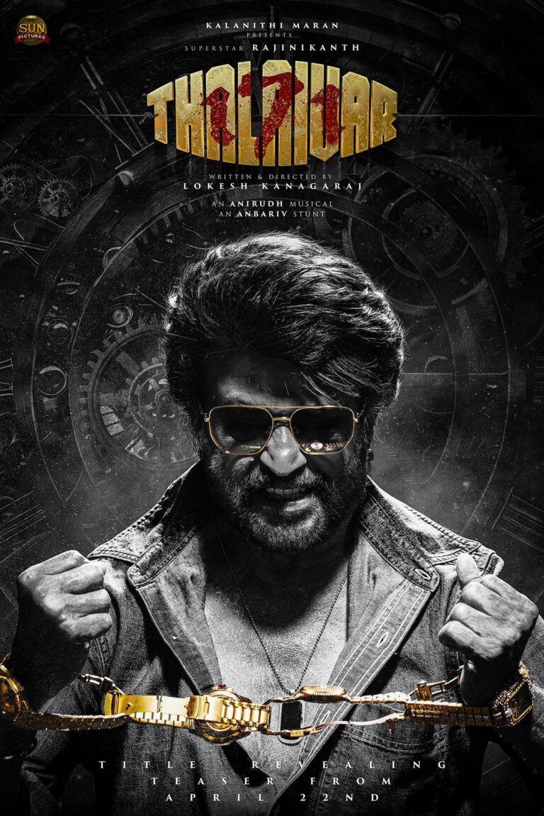 thalaivar-171