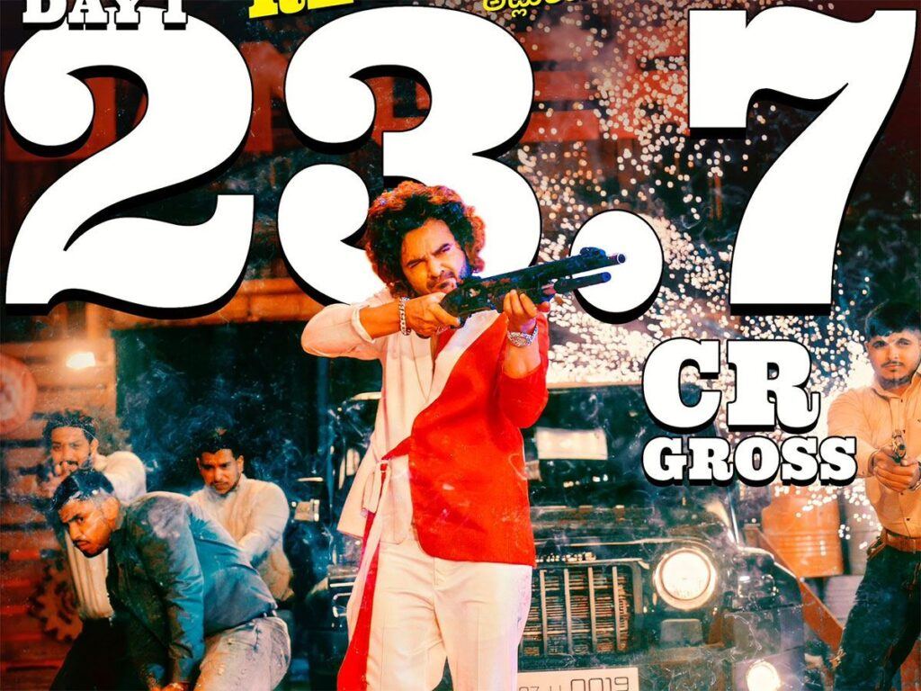 tillu-square-box-office