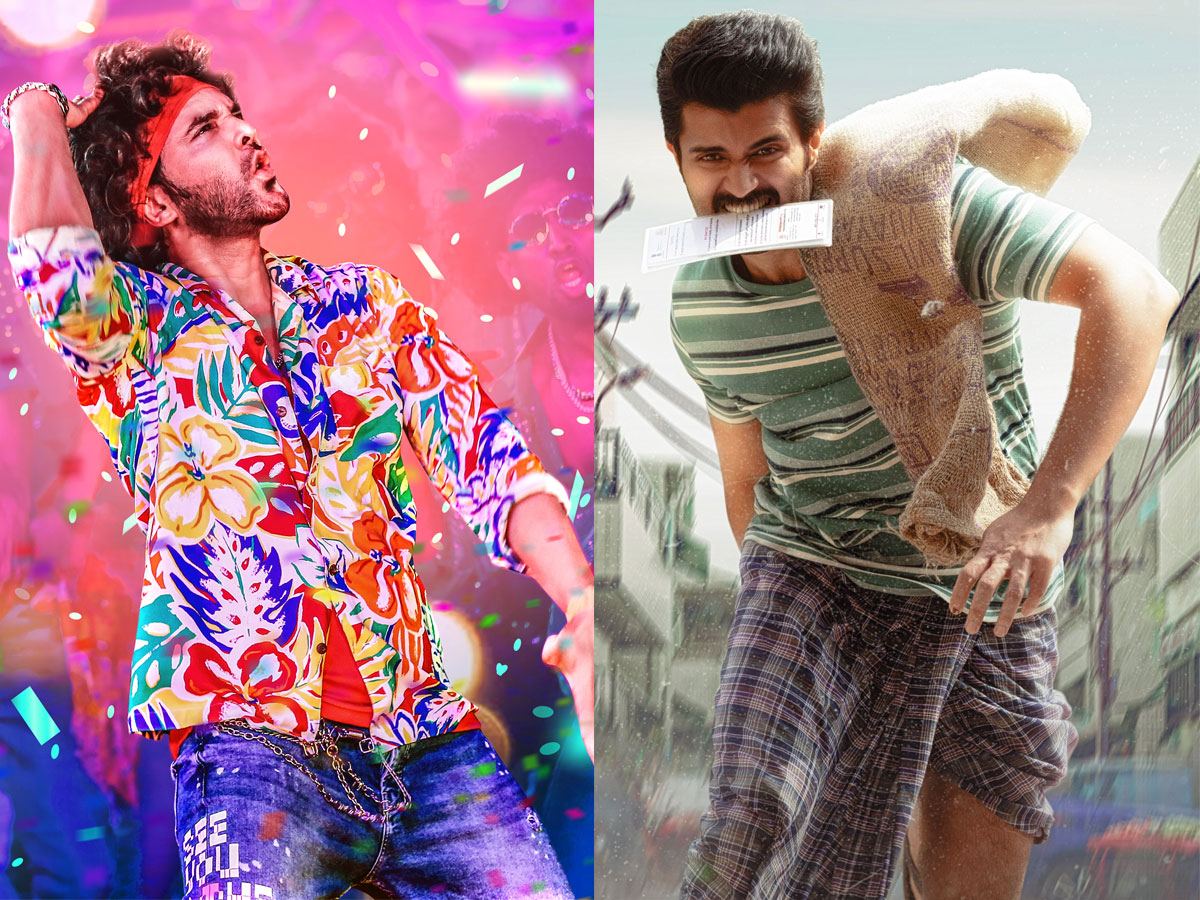 Premieres: for Siddhu, for Vijay D