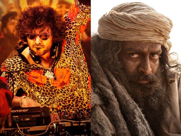 Tillu Square Goat Life