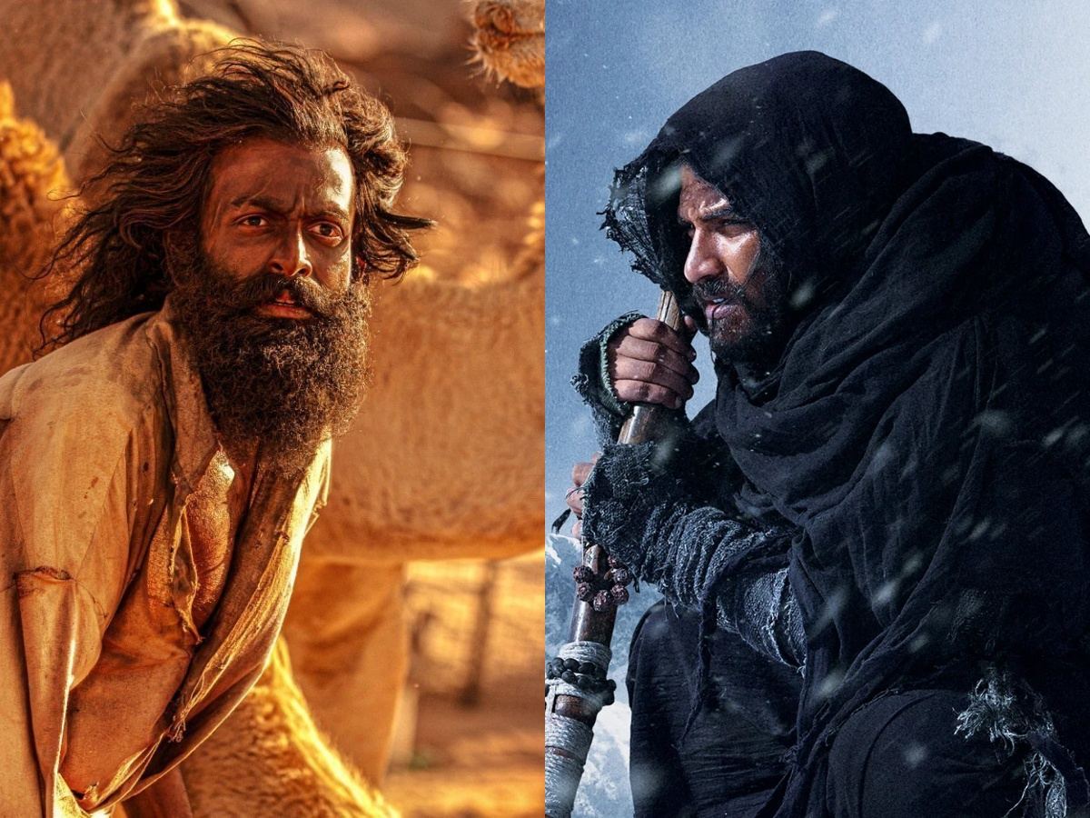 Art Film: Tamil's Senseless Crying On Tollywood