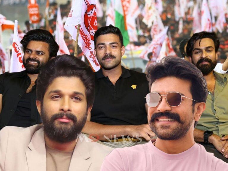 allua-arjun-ram-charan-varun-tej-vaishnav-tej-sai-dharam-tej-janasena-pawan-kalyan