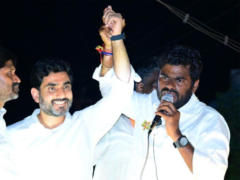 Annamalai Nara Lokesh