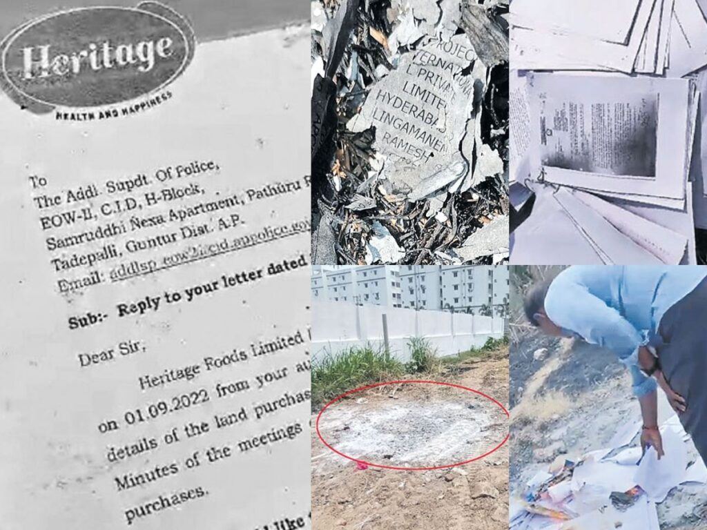 AP CID Officers Burnts Documents