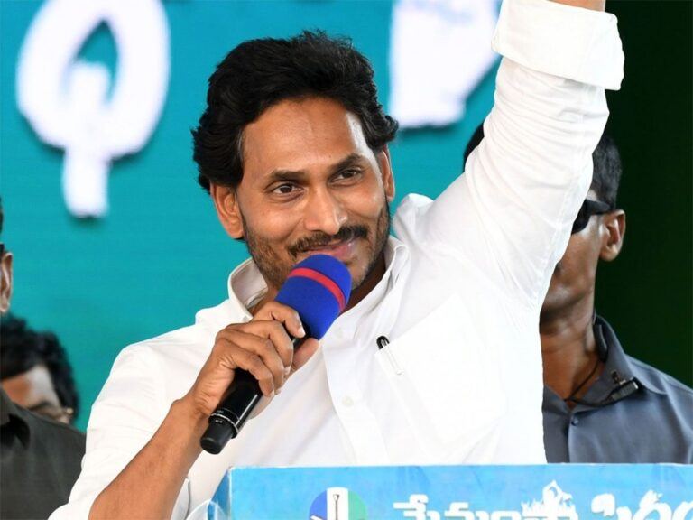 AP Cm jagan