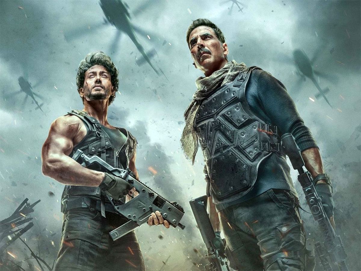 Bade Miyan Chote Miyan